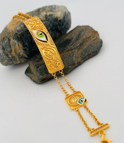 اساور منوعة