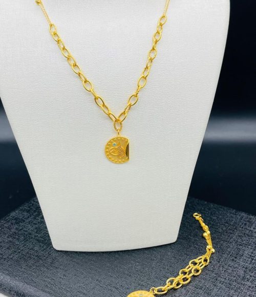 كرادين منوعة