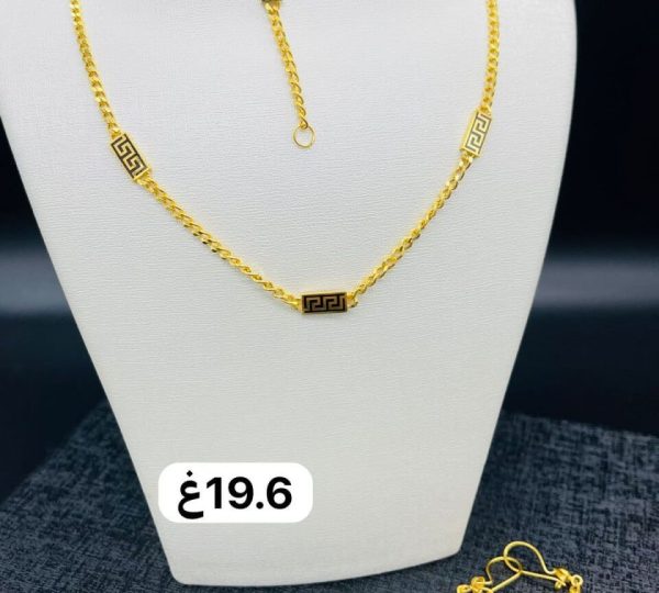 كرادين منوعة